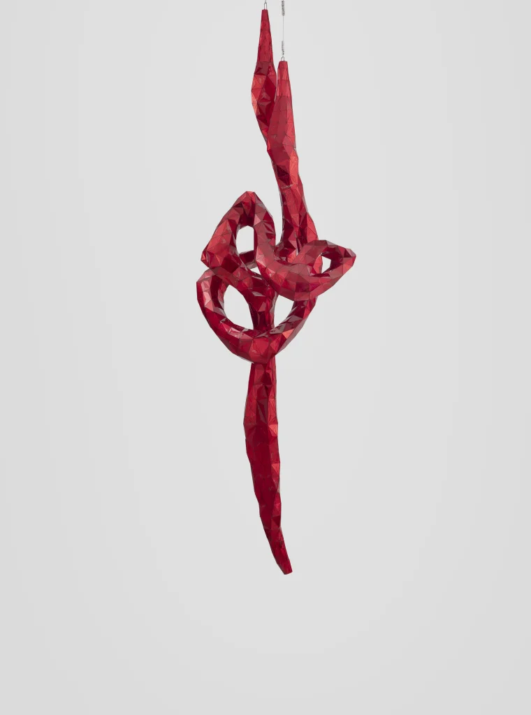 Suspension II