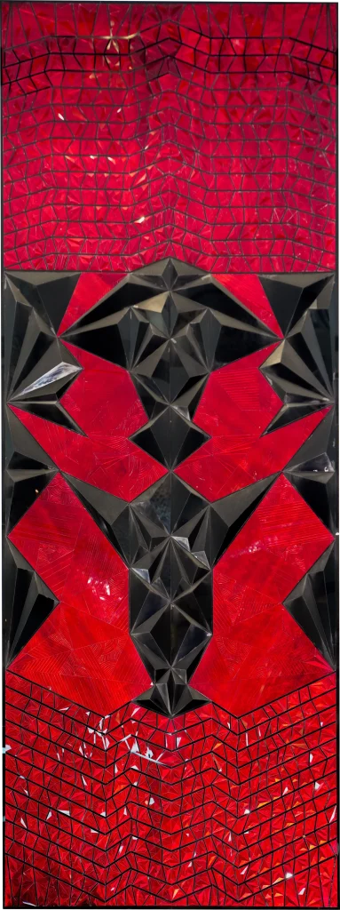 False Pattern