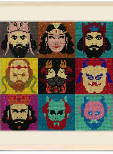Kings and Demons Collection