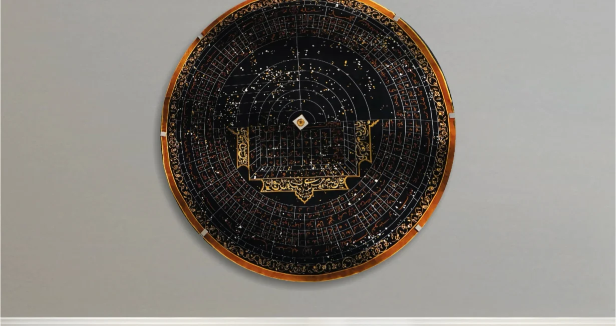 Astrolabe